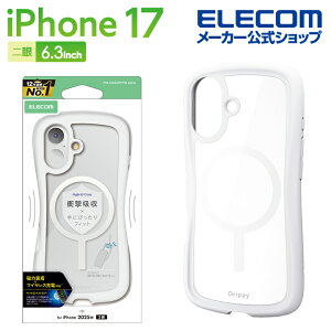 エレコム iPhone 17 用 Grippy ハイブリッドケース フレームカラー MAGKEEP iPhone17 ケース カバー ホワイト ELECOM PM-A25AGRPFMWH
