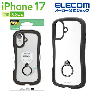 GR iPhone 17 p Grippy nCubhP[X t[J[ Ot iPhone17 P[X Jo[ ubN ELECOM PM-A25AGRPFRBK
