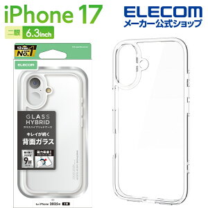 GR iPhone 17 p nCubhP[X KX X^_[h ^XebJ[t iPhone17 nCubh P[X Jo[ NA ELECOM PM-A25AHVCG1CR