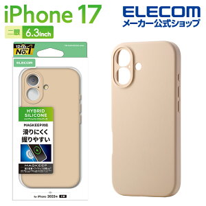 GR iPhone 17 p nCubhP[X VR MAGKEEP iPhone17 nCubh P[X Jo[ x[W ELECOM PM-A25AHVSCMGBE