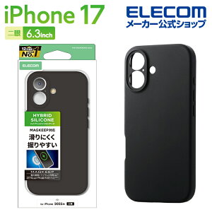 �G���R�� iPhone 17 �p �n�C�u���b�h�P�[�X �V���R�� MAGKEEP iPhone17 �n�C�u���b�h �P�[�X �J�o�[ �u���b�N ELECOM PM-A25AHVSCMGBK