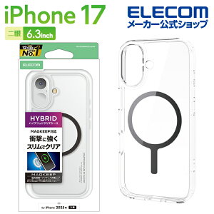 エレコム iPhone 17 用 ハイブリッドケース MAGKEEP iPhone17 ハイブリッド ケース カバー ブラック ELECOM PM-A25AMAG02BK