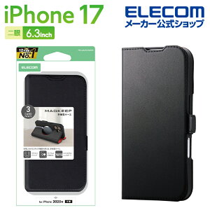 エレコム iPhone 17 用 手帳型ケース 薄型 磁石付 MAGKEEP iPhone17 手帳型 ケース カバー ブラック ELECOM PM-A25APLFMGBK