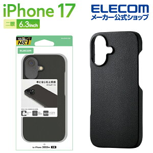 GR iPhone 17 p XI[vP[X iPhone17 XI[v P[X Jo[ ubN ELECOM PM-A25APLOBK