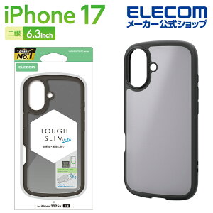 �G���R�� iPhone 17 �p TOUGH SLIM LITE �P�[�X �t���[���J���[ �}�b�g�u���b�N ���^���X�e�b�J�[ iPhone17 �P�[�X �J�o�[ �}�b�g�u���b�N ELECOM PM-A25ATSLFCBKM