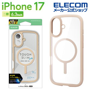エレコム iPhone 17 用 TOUGH SLIM LITE ケース フレームカラー MAGKEEP iPhone17 ケース カバー ベージュ ELECOM PM-A25ATSLFCMBE