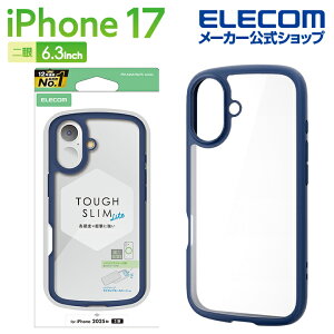 GR iPhone 17 p TOUGH SLIM LITE P[X t[J[ ^XebJ[t iPhone17 P[X Jo[ lCr[ ELECOM PM-A25ATSLFCNV