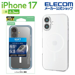GR iPhone 17 p \tgP[X Ɍ MAGKEEP iPhone17 \tg P[X Jo[ MAGKEEP NA ELECOM PM-A25AUCTKMGCR
