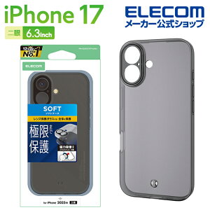 GR iPhone 17 p \tgP[X ɌPlus ^XebJ[t iPhone17 \tg P[X Jo[ ubN ELECOM PM-A25AUCTKPBK