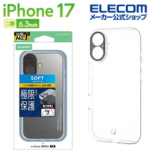 GR iPhone 17 p \tgP[X ɌPlus ^XebJ[t iPhone17 \tg P[X Jo[ NA ELECOM PM-A25AUCTKPCR