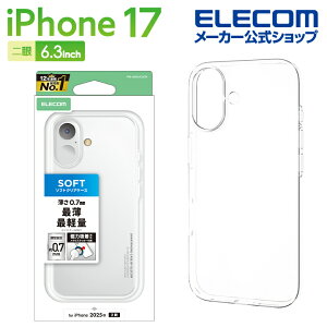 GR iPhone 17 p \tgP[X ^ ^XebJ[t iPhone17 \tg P[X Jo[ NA ELECOM PM-A25AUCUCR
