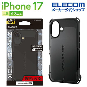 �G���R�� iPhone 17 �p ZEROSHOCK �P�[�X iPhone17 �u���b�N ELECOM PM-A25AZEROBK