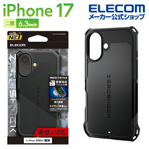 エレコム iPhone 17 用 ZEROSHOCK ケース MAGKEEP iPhone17 ブラック ELECOM PM-A25AZEROMGBK