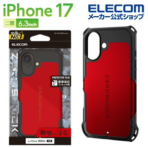 �G���R�� iPhone 17 �p ZEROSHOCK �P�[�X iPhone17 ���b�h ELECOM PM-A25AZERORD