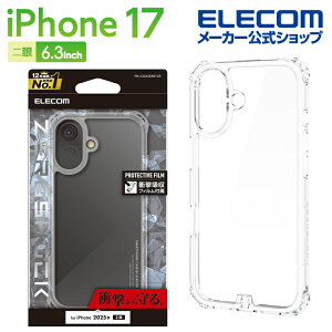 �G���R�� iPhone 17 �p ZEROSHOCK �C���r�W�u���P�[�X ���^���X�e�b�J�[�t iPhone17 �N���A ELECOM PM-A25AZEROTCR