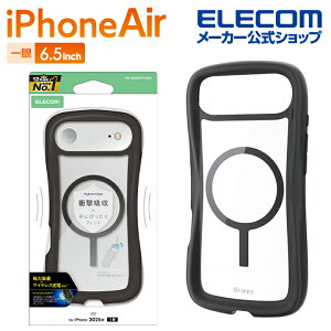 エレコム iPhone Air 用 Grippy ハイブリッドケース フレームカラー MAGKEEP iPhone Air ハイブリッド ケース カバー ブラック ELECOM PM-A25BGRPFMBK