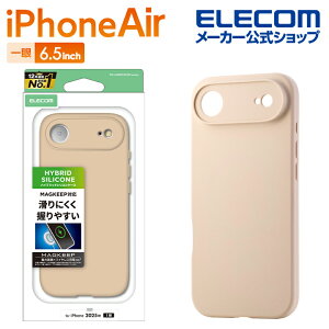 GR iPhone Air p nCubhP[X VR MAGKEEP iPhone Air nCubh P[X Jo[ x[W ELECOM PM-A25BHVSCMGBE