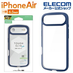 GR iPhone Air p TOUGH SLIM LITE P[X t[J[ ^XebJ[t iPhone Air TOUGH SLIM LITE lCr[ ELECOM PM-A25BTSLFCNV
