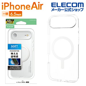 GR iPhone Air p \tgP[X NX^NA MAGKEEP iPhone Air \tg P[X Jo[ NA ELECOM PM-A25BUCT3MGCR