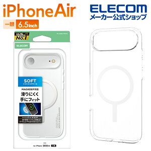 GR iPhone Air p \tgP[X MAGKEEP iPhone Air \tg P[X Jo[ NA ELECOM PM-A25BUCTMGCR