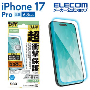 GR iPhone 17 Pro p KXtB D3O  u[CgJbg iPhone17 Pro KX t یtB ELECOM PM-A25CFLG3HBL