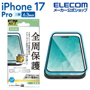 GR iPhone 17 Pro p KXtB t[t  u[CgJbg iPhone17 Pro KX t یtB ELECOM PM-A25CFLGFBL