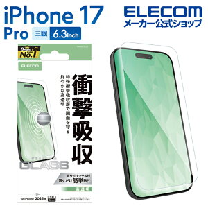 GR iPhone 17 Pro p KXtB SHOCKPROOF  iPhone17 Pro KX t یtB ELECOM PM-A25CFLGZ