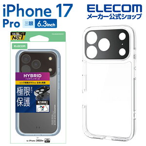 GR iPhone 17 Pro p nCubhP[X ɌPlus ^XebJ[t iPhone17 Pro nCubh P[X Jo[ NA ELECOM PM-A25CHVCKKPCR