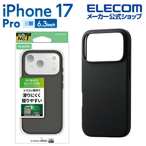 GR iPhone 17 Pro p nCubhP[X J[VR iPhone17 Pro nCubh P[X Jo[ ubN ELECOM PM-A25CHVSCCBK
