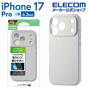 �G���R�� iPhone 17 Pro �p �n�C�u���b�h�P�[�X �V���R�� MAGKEEP iPhone17 Pro �n�C�u���b�h �P�[�X �J�o�[ �O���[ ELECOM PM-A25CHVSCMGGY
