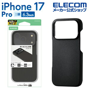 GR iPhone 17 Pro p XI[vP[X iPhone17 Pro XI[v P[X Jo[ ubN ELECOM PM-A25CPLOBK
