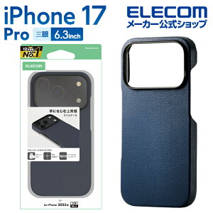 GR iPhone 17 Pro p XI[vP[X iPhone17 Pro XI[v P[X Jo[ lCr[ ELECOM PM-A25CPLONV