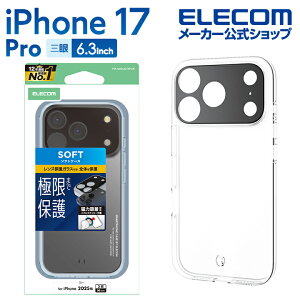 GR iPhone 17 Pro p \tgP[X ɌPlus ^XebJ[t iPhone17 Pro \tg P[X Jo[ NA ELECOM PM-A25CUCTKPCR