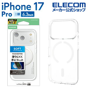 GR iPhone 17 Pro p \tgP[X MAGKEEP iPhone17 Pro \tg P[X Jo[ NA ELECOM PM-A25CUCTMGCR