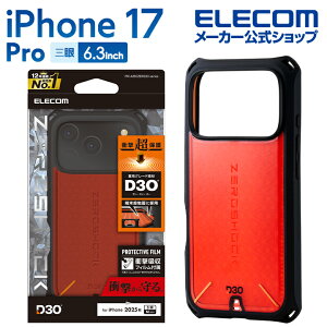 GR iPhone 17 Pro p ZEROSHOCK P[X D3O iPhone17 Pro P[X Jo[ bh ELECOM PM-A25CZEROD3RD