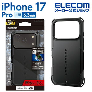 �G���R�� iPhone 17 Pro �p ZEROSHOCK �P�[�X MAGKEEP iPhone17 Pro �P�[�X �J�o�[ �u���b�N ELECOM PM-A25CZEROMGBK