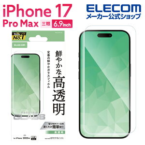GR iPhone 17 Pro Max p KXtB  iPhone17 Pro Max KX t یtB ELECOM PM-A25DFLGG