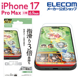 GR iPhone 17 Pro Max p KXtB Q[~O  iPhone17 Pro Max KX t یtB ELECOM PM-A25DFLGGE