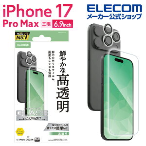 GR iPhone 17 Pro Max p KXtB JYKXtBZbg  iPhone17 Pro Max KX t یtB ELECOM PM-A25DFLGGL