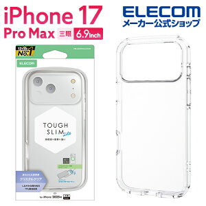 �G���R�� iPhone 17 Pro Max �p TOUGH SLIM LITE �\�t�g�P�[�X �N���X�^���N���A ���^���X�e�b�J�[�t iPhone17 Pro Max �P�[�X �J�o�[ �N���A ELECOM PM-A25DTSLUC3CR