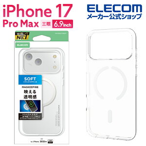 GR iPhone 17 Pro Max p \tgP[X NX^NA MAGKEEP iPhone17 Pro Max \tg P[X Jo[ NA ELECOM PM-A25DUCT3MGCR