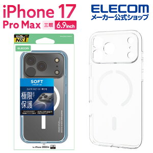 GR iPhone 17 Pro Max p \tgP[X Ɍ MAGKEEP iPhone17 Pro Max \tg P[X Jo[ NA ELECOM PM-A25DUCTKMGCR