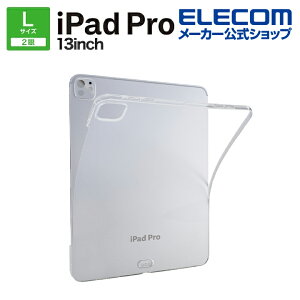 �G���R�� iPad Pro 13inch M4 �p �\�t�g�N���A�P�[�X �y�� �\�t�g �P�[�X �J�o�[ �N���A ELECOM TB-A25PLUCCR