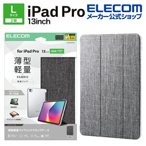 �G���R�� iPad Pro 13inch M4 �p �t���b�v�P�[�X ���^�y�� �t�@�u���b�N �w�ʃN���A 2�A���O�� �O���[ ELECOM TB-A25PLWVCGY