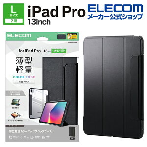 �G���R�� iPad Pro 13inch M4 �p �t���b�v�P�[�X ���^�y�� �J���[�G�b�W �w�ʃN���A �t���b�v �P�[�X �J�o�[ �u���b�N ELECOM TB-A25PLWVFCBK