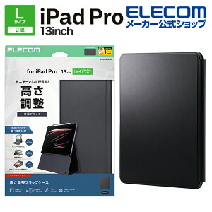 �G���R�� iPad Pro 13inch M4 �p �t���b�v�P�[�X �������� ������v �X���[�v�Ή� �t���b�v �P�[�X �J�o�[ �u���b�N ELECOM TB-A25PLWVH2BK