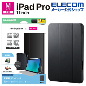GR iPad Pro 11inch M4 p tbvP[X Ռz Pencil[ X[vΉ tbv P[X Jo[ ubN ELECOM TB-A25PMSABK