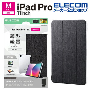 �G���R�� iPad Pro 11inch M4 �p �t���b�v�P�[�X ���^�y�� �t�@�u���b�N �w�ʃN���A 2�A���O�� �u���b�N ELECOM TB-A25PMWVCBK
