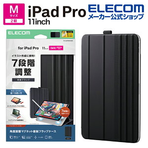 �G���R�� iPad Pro 11inch M4 �p �t���b�v�P�[�X �p�x���� �h���[�C���O 7�A���O�� �t���b�v �P�[�X �J�o�[ �u���b�N ELECOM TB-A25PMWVDBK