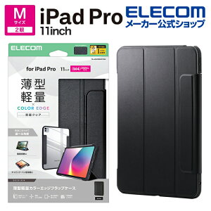 �G���R�� iPad Pro 11inch M4 �p �t���b�v�P�[�X ���^�y�� �J���[�G�b�W �w�ʃN���A �t���b�v �P�[�X �J�o�[ �u���b�N ELECOM TB-A25PMWVFCBK